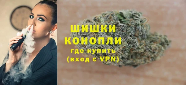 кокаин VHQ Богданович